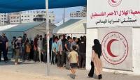 مستشفى السرايا الميداني التابع لجمعية الهلال الأحمر الفلسطيني