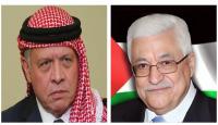 الرئيس محمود عباس وملك الأردن عبدالله الثاني