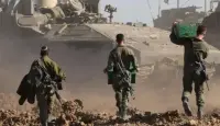 صورة ارشيفية