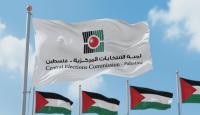 لجنة الانتخابات المركزية - فلسطين
