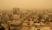 صورة تعبيرية