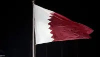 قطر