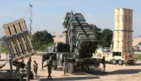 صورة ارشيفية