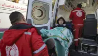 الهلال الأحمر الفلسطيني