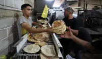 صورة تعبيرية