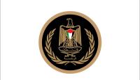 الرئاسة الفلسطينية