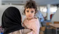 صورة تعبيرية