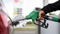 أسعار المحروقات والغاز