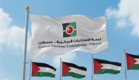 لجنة الانتخابات
