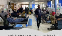مرضى الفشل الكلوي في غزة