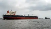 ممر نفطي