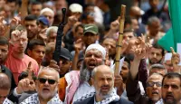 صورة ارشيفية
