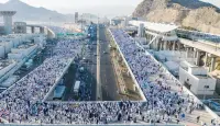 حجاج بيت الله الحرام