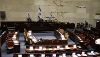 صورة ارشيفية