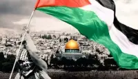 علم فلسطين
