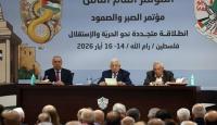 المؤتمر العام الثامن