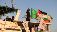 صورة ارشيفية