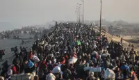 صورة ارشيفية