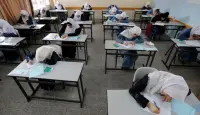 صورة تعبيرية