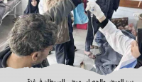 مرضى غزة