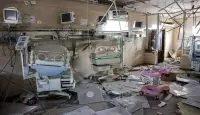 صورة ارشيفية