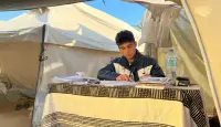 صورة تعبيرية