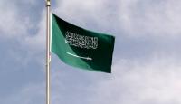 علم السعودية