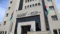 وزارة التربية والتعليم العالي الفلسطينية