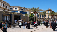 مجلس الدولة