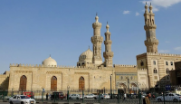 الأزهر الشريف