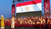 مدرسة دولية