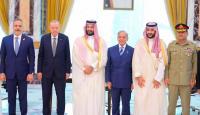 التحالف السعودي