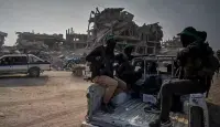 حماس