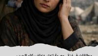 صورة مولدة بالذكاء الاصطناعي