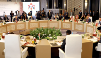 اجتماع عمان