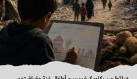 صورة تعبيرية أُعدت بمساعدة الذكاء الاصطناعي