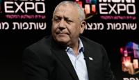 رئيس حزب "يشر" الإسرائيلي غادي إيزنكوت