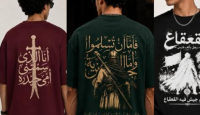 أزمة جوبا ستور