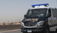 وزارة الداخلية