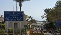 ميناء طابا البري
