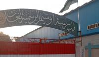 مدرسة مصرية