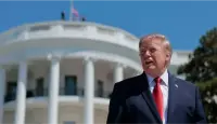 الرئيس الأمريكي دونالد ترامب