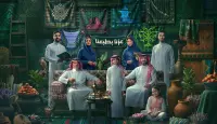 اليوم الوطني السعودي