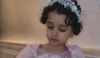 كارما