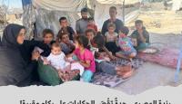 رندة المصري وعائلتها