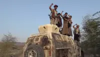 الحوثيين
