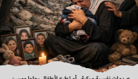 صورة بواسطة الذكاء الاصطناعي