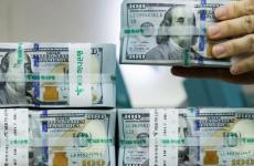 دولار أمريكي