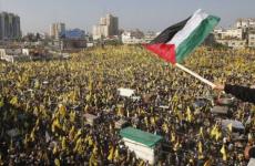 مهرجان حركة فتح- ارشيفية