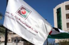 لجنة الانتخابات